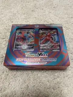ポケモンカードゲーム VSTAR & VMAX DEOXYS