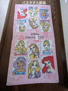 Item thumbnail for item a16c51a5-dd33-496b-b6ba-aad80d9bb0a5