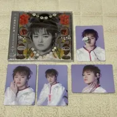 原因は自分にある。 文藝解体新書 大倉空人