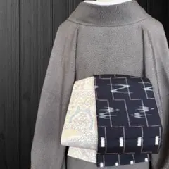 着物反物* 大島紬焦茶と灰色 大人の兵児帯 半幅帯 長尺465cm - メルカリ