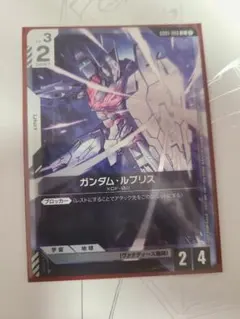 Item thumbnail for item fbfd899d-153f-42d0-913d-1ced20639efb