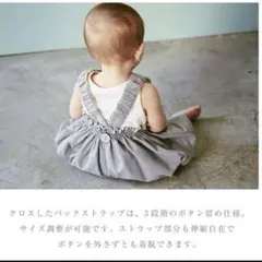 マールマール　ペインター painter MARLMARL お食事エプロン