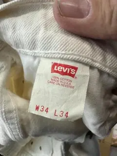 Item thumbnail for item b471b79f-d368-42ce-958c-720cd887de50