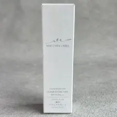 新品　マキアレイベル　薬用　クリアエステヴェール 25mL　ナチュラルのサムネイル