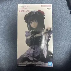 その着せ替え人形は恋をする ESPRESTO 喜多川海夢 黒江雫ver.　着せ恋