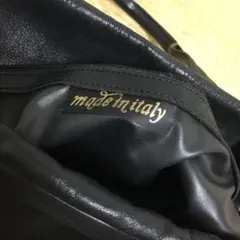 イタリア製の黒皮のバッグ