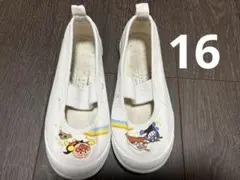 アンパンマン 上履き16cm