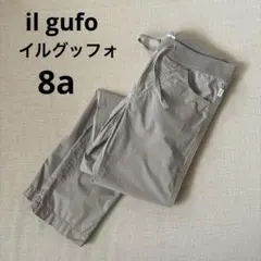 il gufo イルグッフォ　薄手　ロングパンツ　グレージュ　8aのサムネイル