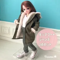 まりん777。断捨離中。様 リクエスト 2点 まとめ商品