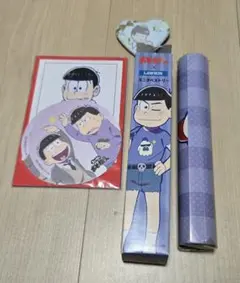 おそ松さん　チョロ松　紙類　まとめ売り Amazon.co.jp: おそ松さん チョロ松まとめ売り 87U9 : おもちゃ