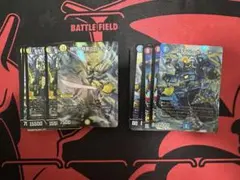 青白ウィリデ パーツ ウィリデゴルゲルス ザゼゼーン 他6枚 | Mercari