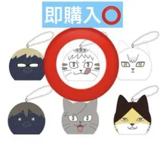 ハイキュー トレーディング動物マスコットミニビーズクッションvol.2 夜久衛輔