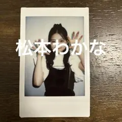 アンジュルム 松本わかな ラキドロ チェキ B賞 楽天 ランチェキ 縦