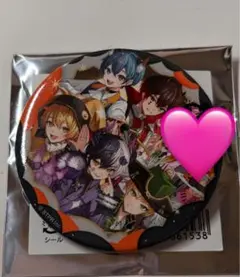 2025年最新】けちゃくん缶バッジの人気アイテム - メルカリ