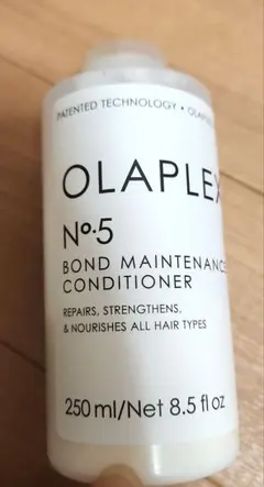 最終値下げしました‼️オプラレックス　NO.5