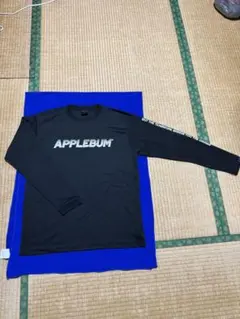APPLEBUM ドライロンT ブラック Lサイズ