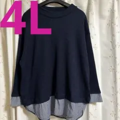 Vanilla studio しまむら 大きいサイズ 4L ニット・カットソー