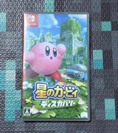 Switch 星のカービィディスカバリー