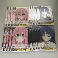 ヴァイス ぼっち・ざ・ろっく！ まとめ売り Amazon.co.jp: ヴァイスシュヴァルツ ブースターパック ぼっち