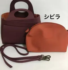 シビラ ショルダーバッグ ハンドバッグ インバッグ付き イトキン 秋 冬