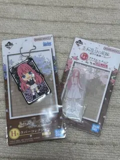 一番くじ 映画「五等分の花嫁」 巡りの軌跡 ラバーコレクション アクリルスタンド