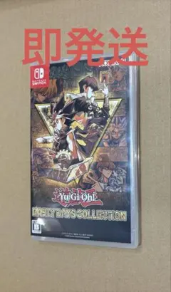 Switch ソフト　遊戯王 アーリーデイズコレクション