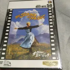DVD The Sound of Music (サウンド・オブ・ミュージック)