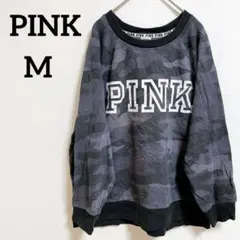 Item thumbnail for item bf225070-256c-4cec-bc8b-06a4d3b753de