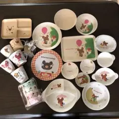 くまのがっこう　食器　コップ　ランチプレート　他　24個セット