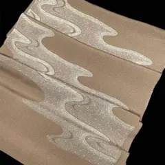 Item thumbnail for item 28d24668-b1e3-4960-8237-6094a1dc6b96