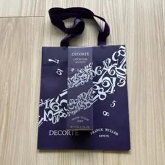 コスメデコルテ　リポソームアドバンストリペアセラム 限定　110ml