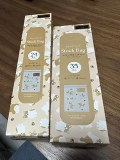 Item thumbnail for item 43af760d-82cb-4ff0-a5a4-87c37cb2d49b