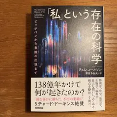 Item thumbnail for item dd3b6cc7-d11a-4983-862b-b719d5486c95