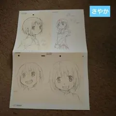 魔法少女まどかマギカ（まどマギ）両面ポスター#О　さやかコマ