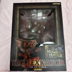 炎王龍 テオ・テスカトル クリエイターズモデル 復刻版 ラストワンメル
