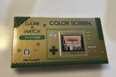 ゲーム&ウォッチ ゼルダの伝説