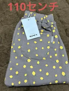 新品 pairmanon キッズ　レモン柄　レギンス　ズボン　110