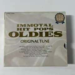 IMMOTAL HIT POPS OLDIES オールディーズ 3枚組CDセット
