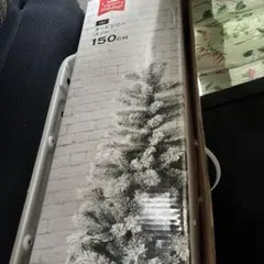 ニトリ ヌードツリー スノー 150cm クリスマスツリーのサムネイル