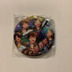 あんさんぶるスターズ！　流星隊　缶バッチ