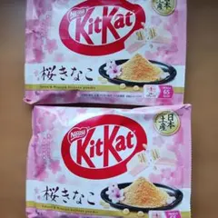 【日本土産】KitKat 桜きなこ 味　9枚入り×2袋のサムネイル