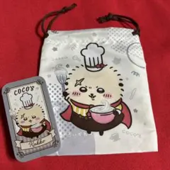 ココス　ちいかわコラボ　第1弾巾着＋第3弾スライドケース　ラッコ先生セット