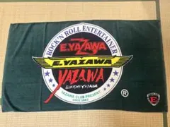矢沢永吉 E.YAZAWA スペシャルビーチタオル ライブ 大判タオル - メルカリ
