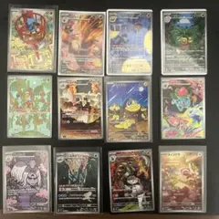 ポケモンカード AR12枚セット