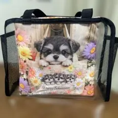一点限定品❗️シュナウザーレアパネル付　inバック　クリアトートバッグハンドメイド