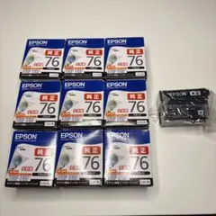 EPSON ICBK76 エプソン純正インク8個 地球儀 袋未開封 箱潰れ破れ