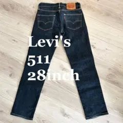 Levi's 511 ストレッチテーパードデニム 28インチ