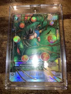 FB07-122 孫悟空:GT SCR⭐︎(パラレル)フュージョンワールド