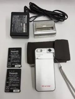 2026年最新】D-snap PANASONICの人気アイテム - メルカリ