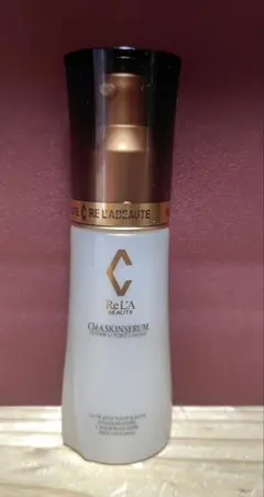 2026年最新】リアボーテ美容液の人気アイテム - メルカリ